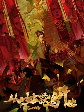 网站seo优化案例模板