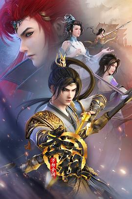 网站SEO优化试题